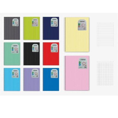 NOVA KARELİ DEFTER 72 YP PP KAPAK A5 DEFNE-1506