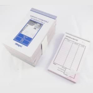 ÖZKAN-G0215 ADISYON OTOKOPILI NUMARALI 50X2 NÜSHA 10 LU